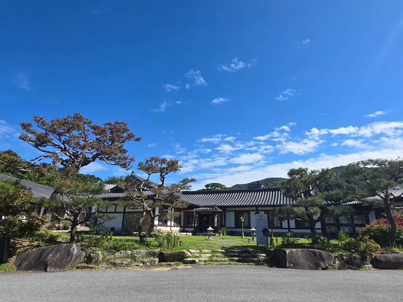 송연 사진 2