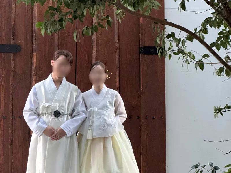 왕과비한복 사진 3