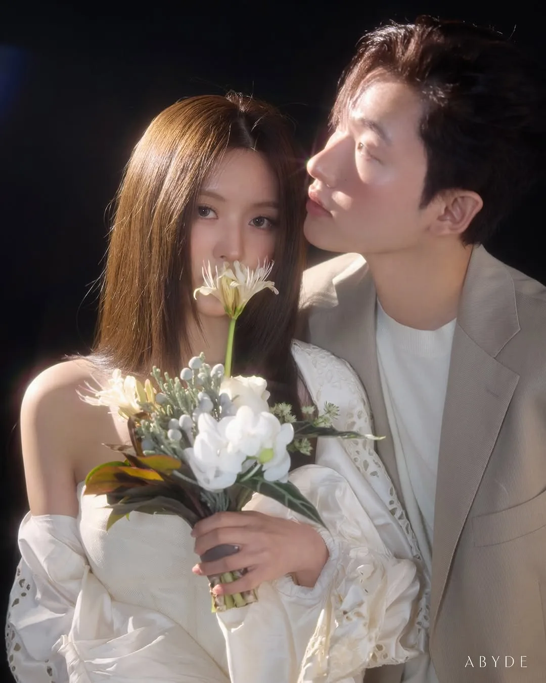 어바이드 사진 2