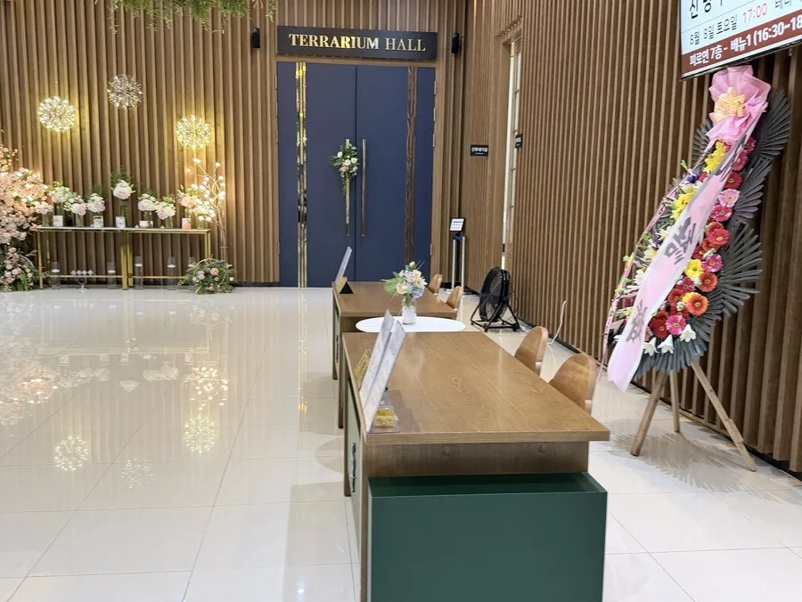 테라리움 서울 사진 7