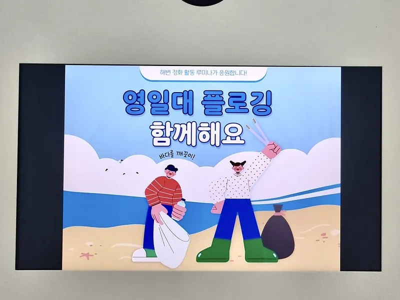 루미나스튜디오 사진 1