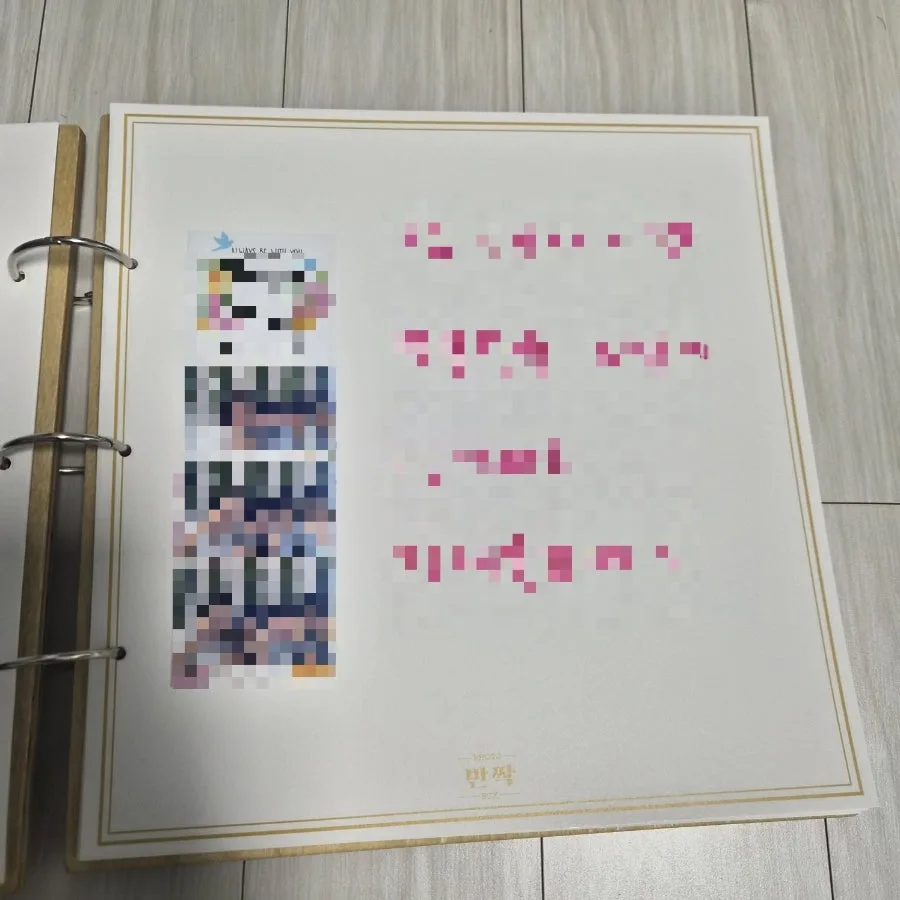 밀양 포토박스반짝 사진 3