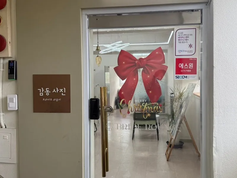 ST브라이드 사진 4