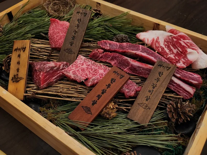 여기정 사진 2