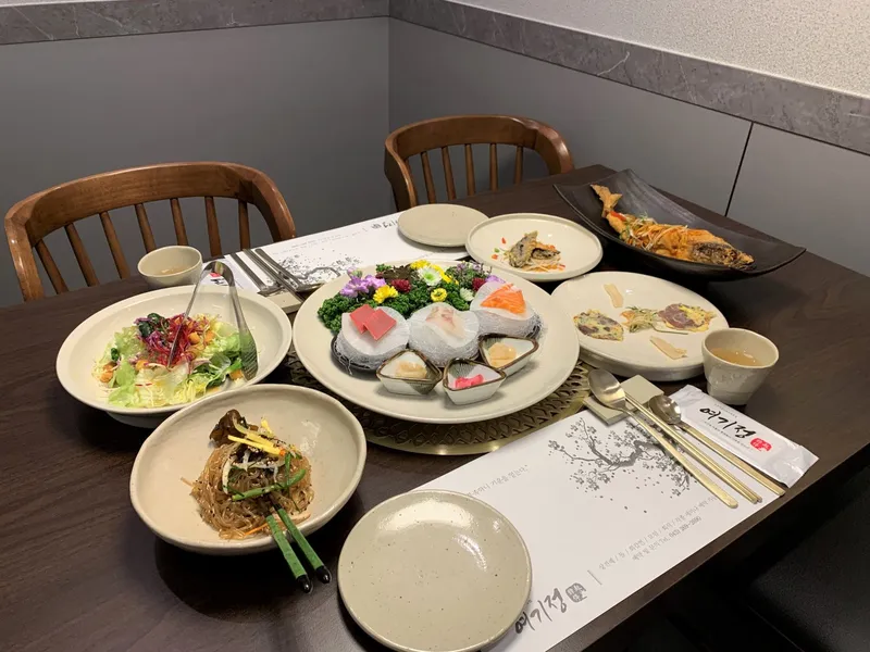 여기정 사진 3