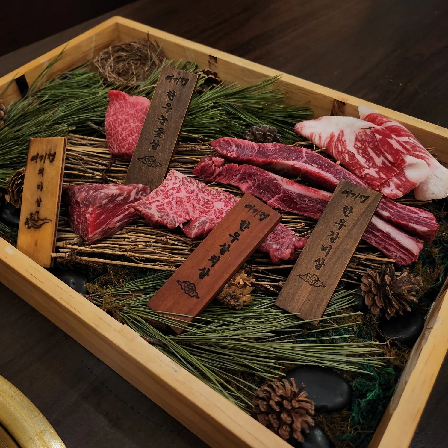 여기정 사진 2