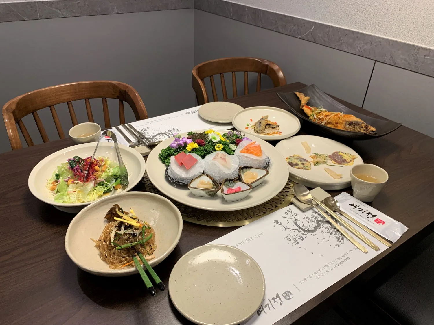 여기정 사진 3