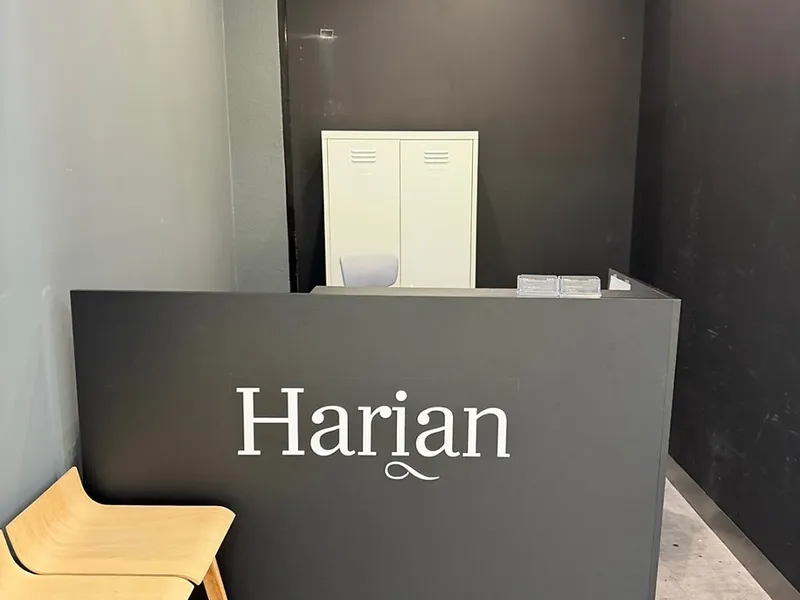 해리안(HERIAN) 사진 4