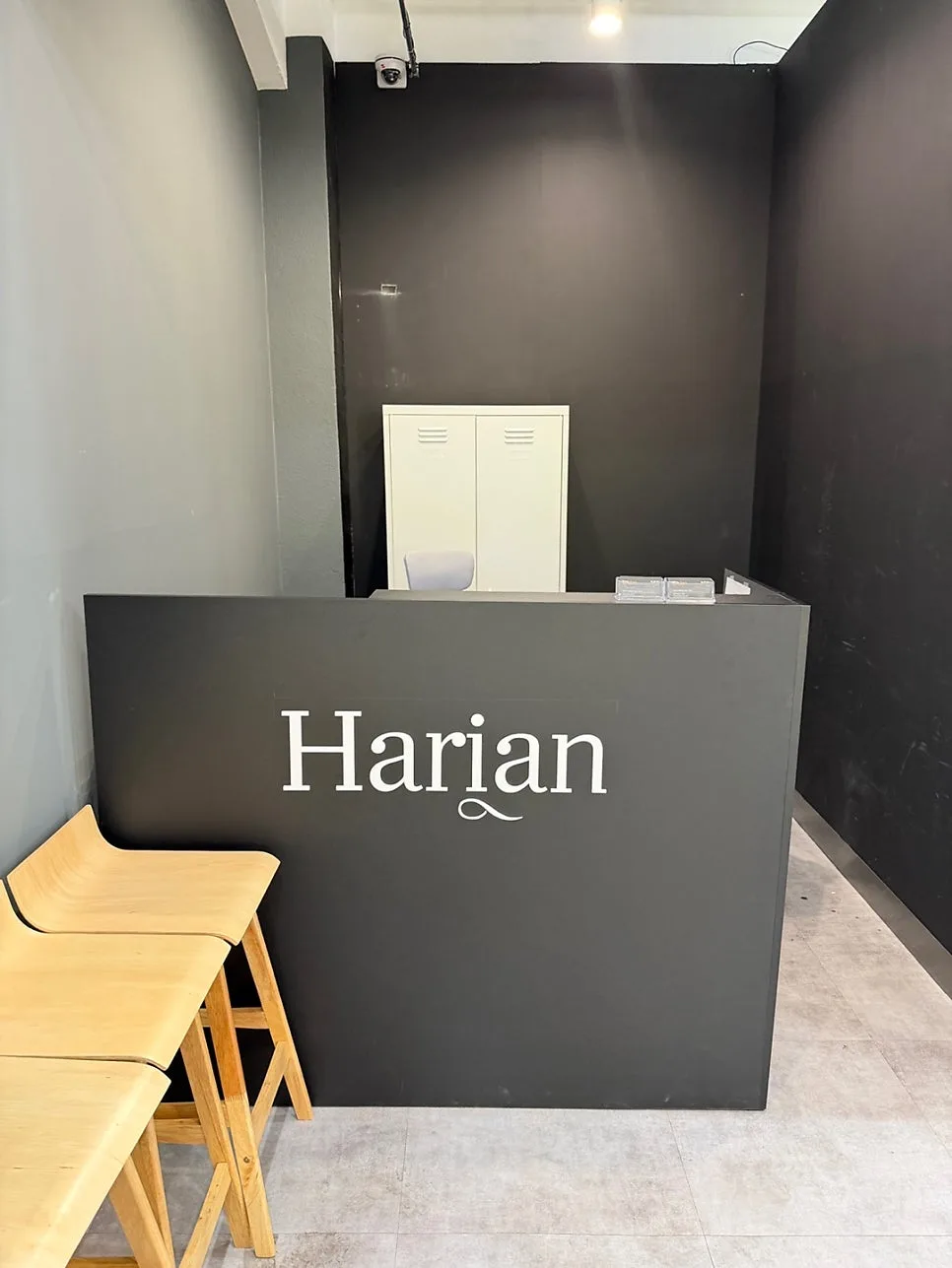해리안(HERIAN) 사진 4