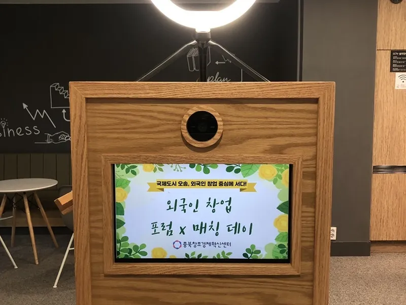 나달필름 사진 2