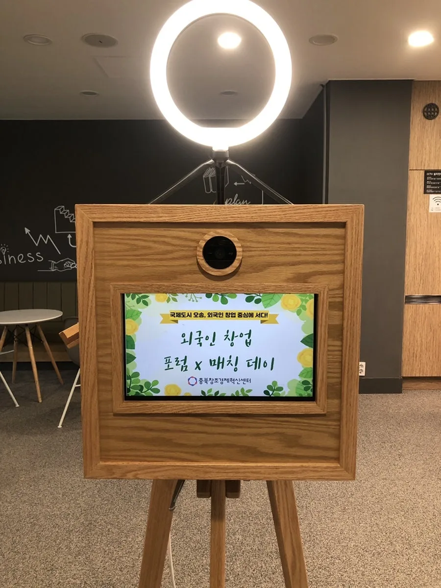 나달필름 사진 2