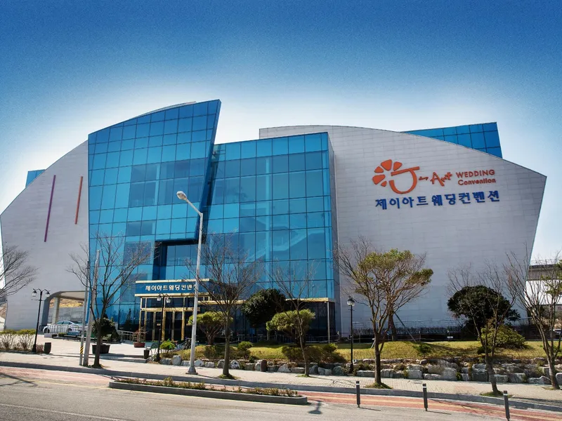 제이아트웨딩컨벤션 사진 3