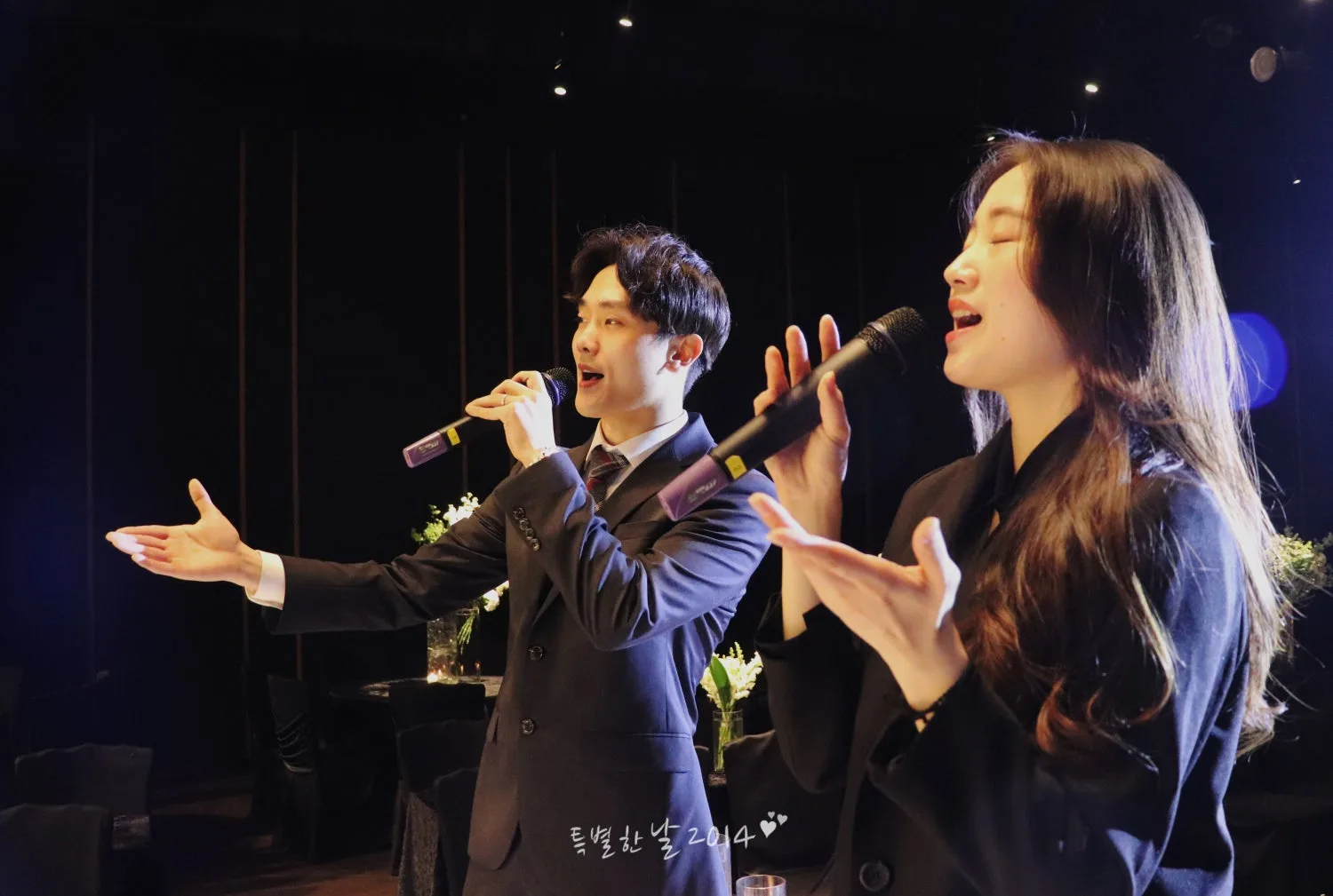 특별한날2014 사진 2