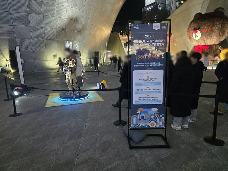 영라이트 360도 포토부스 사진 3