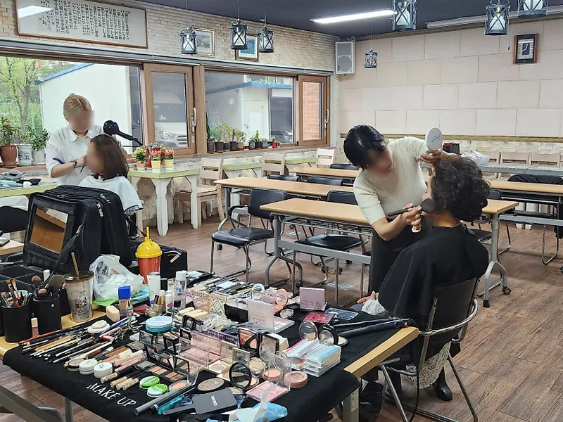 히솝메이크업 사진 4
