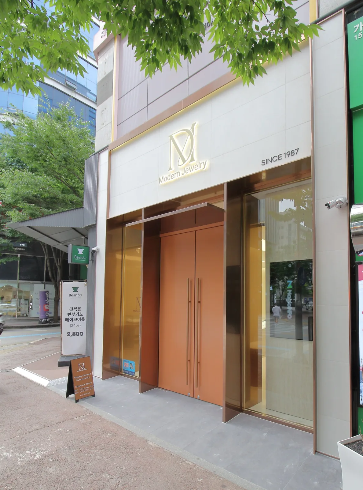 모던쥬얼리 (전주, 그랜드힐스턴 제휴) 사진 3