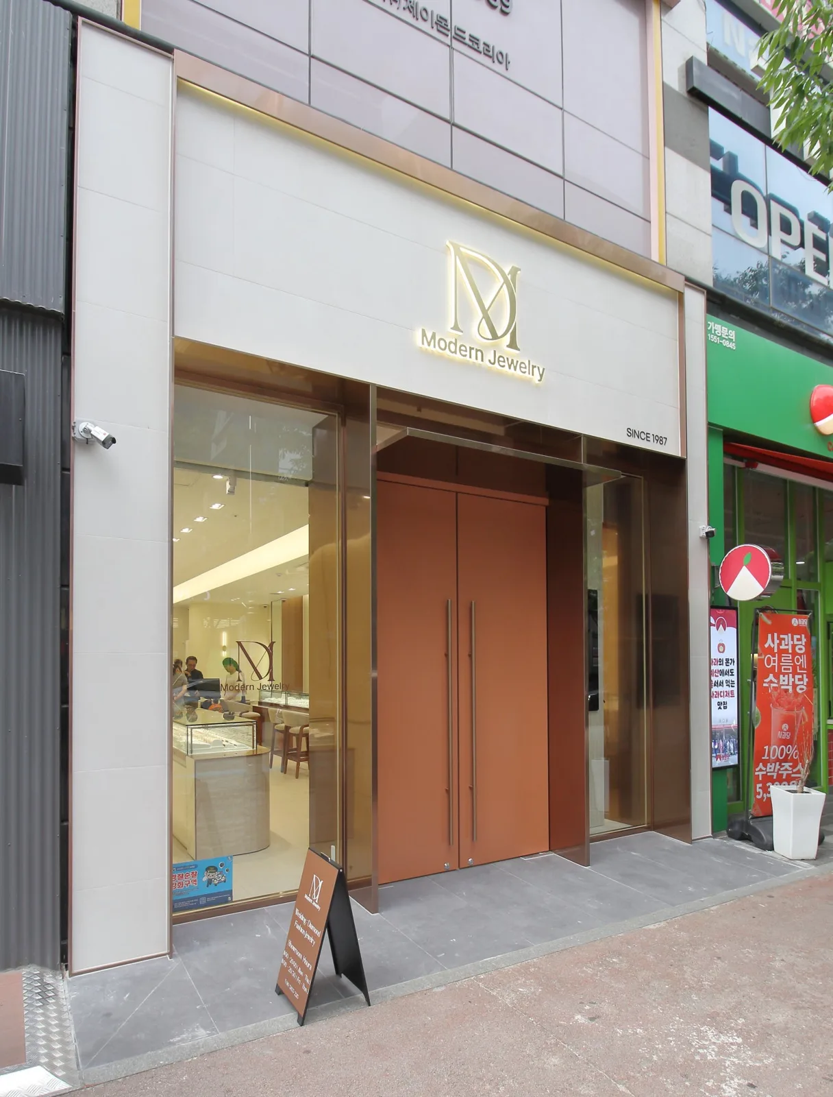 모던쥬얼리 (전주, 그랜드힐스턴 제휴) 사진 4