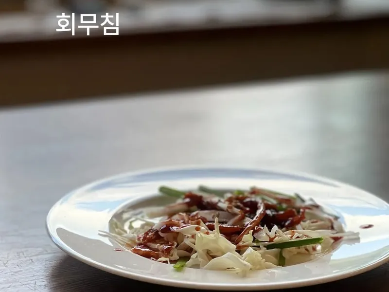 일월의정원 (두동 한정식) 사진 4