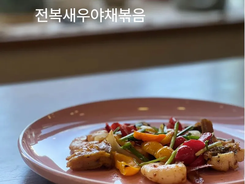 일월의정원 (두동 한정식) 사진 2