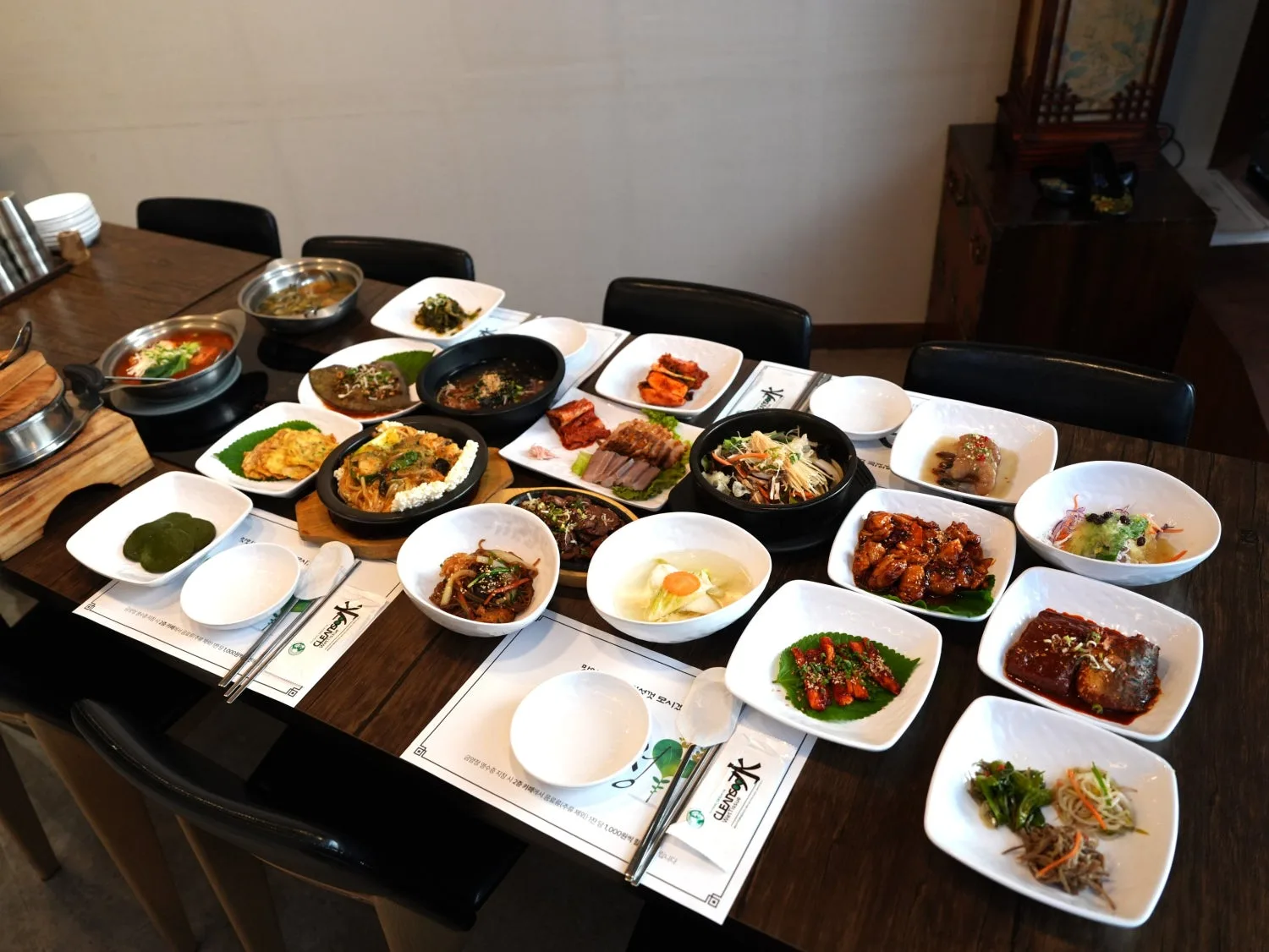 금양정 사진 4