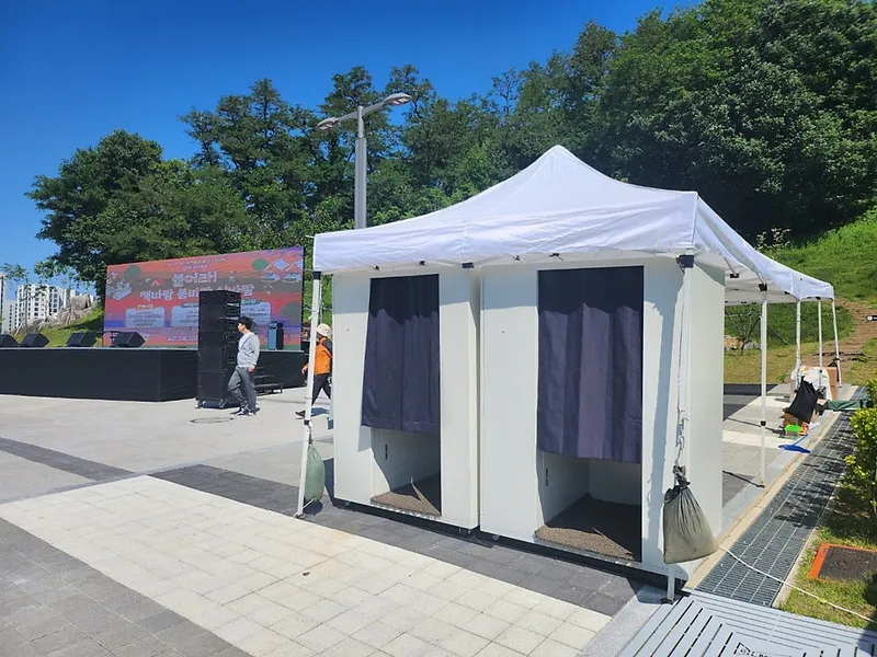 나랑한컷 사진 3
