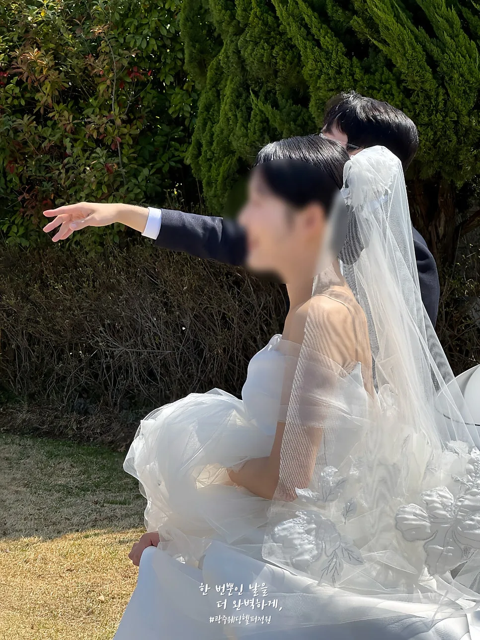 정원헬퍼(정원헬퍼스냅) 사진 6