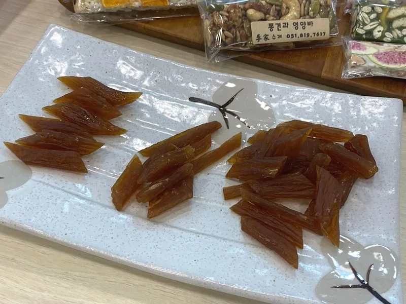 이가폐백 사진 2