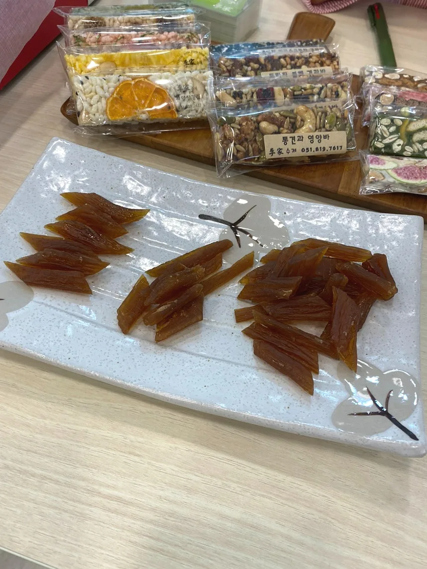이가폐백 사진 2