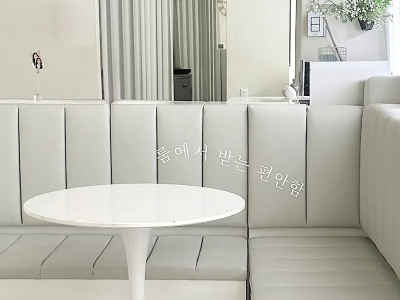 바이루나 사진 3
