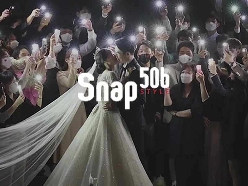스냅506 사진 1
