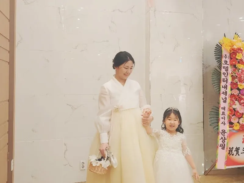 이수복한복 사진 3