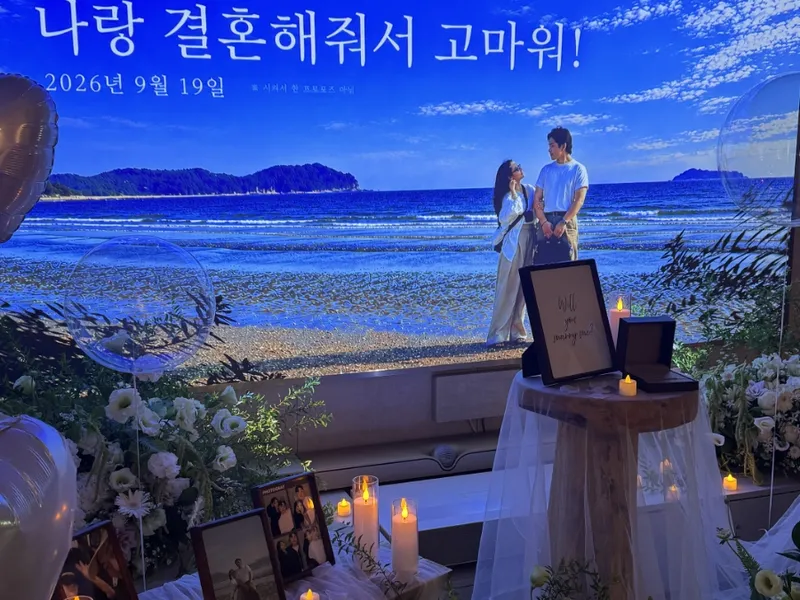 라라스토리 사진 3