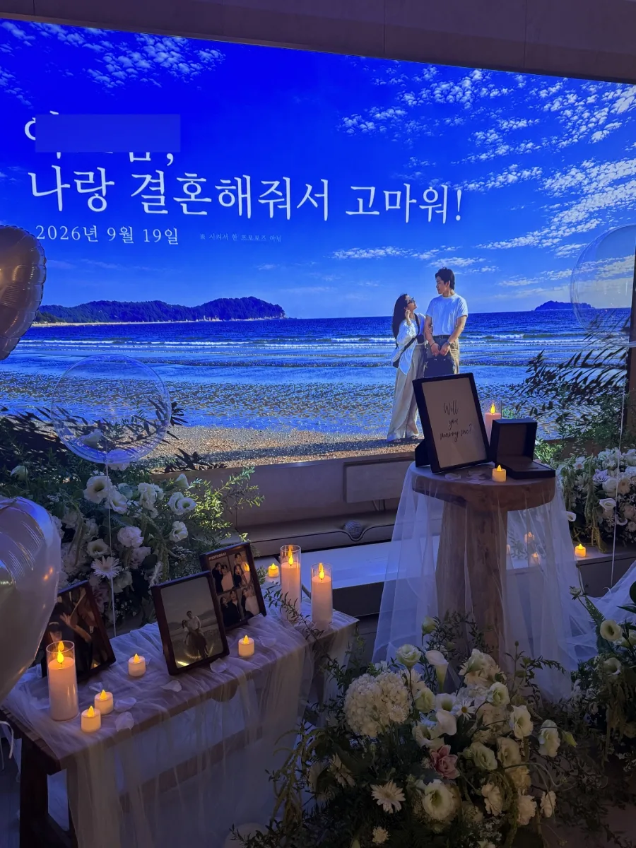 라라스토리 사진 3