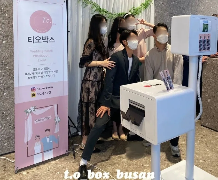 티오박스 사진 2