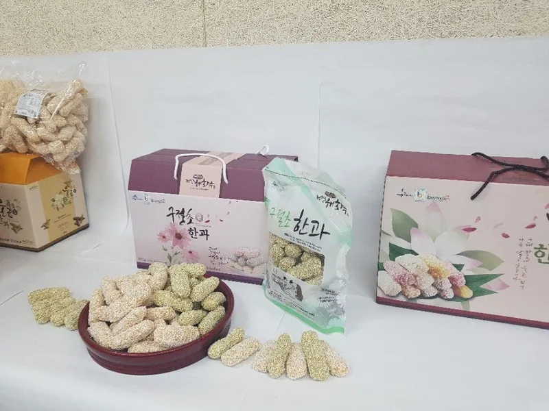 세종한과 (정담은 해화수, 폐백·이바지) 사진 2