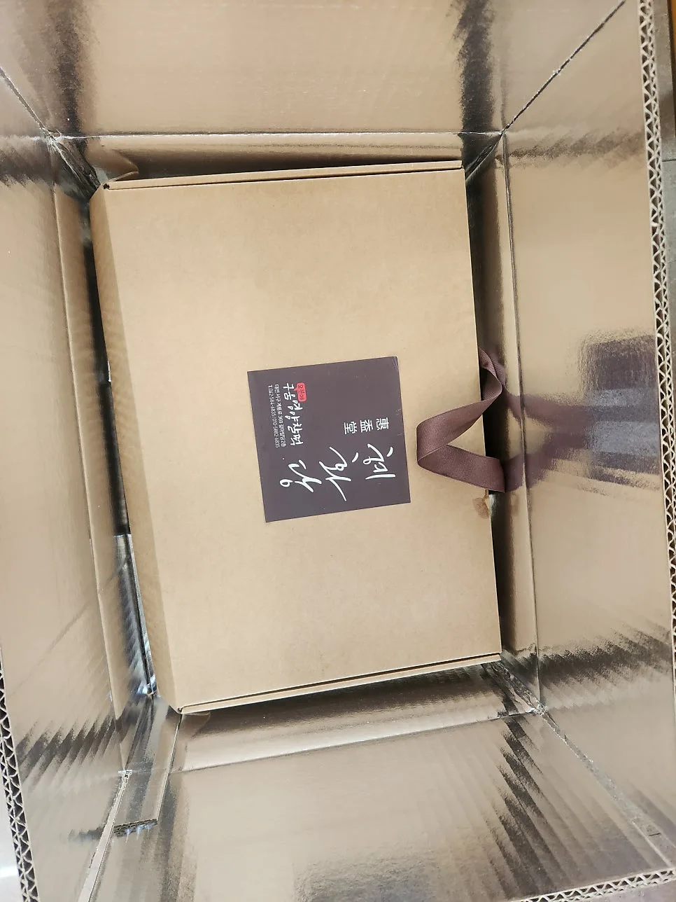 이혜경전통폐백이바지 (혜화당) 사진 3