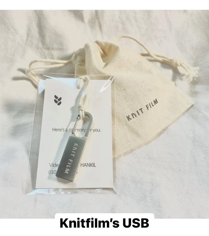 니트필름 사진 2