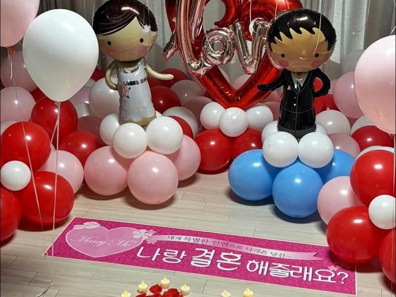 풍선아저씨 사진 1