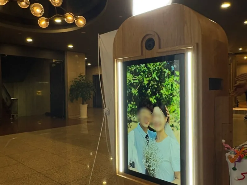뷰포토부스 사진 4