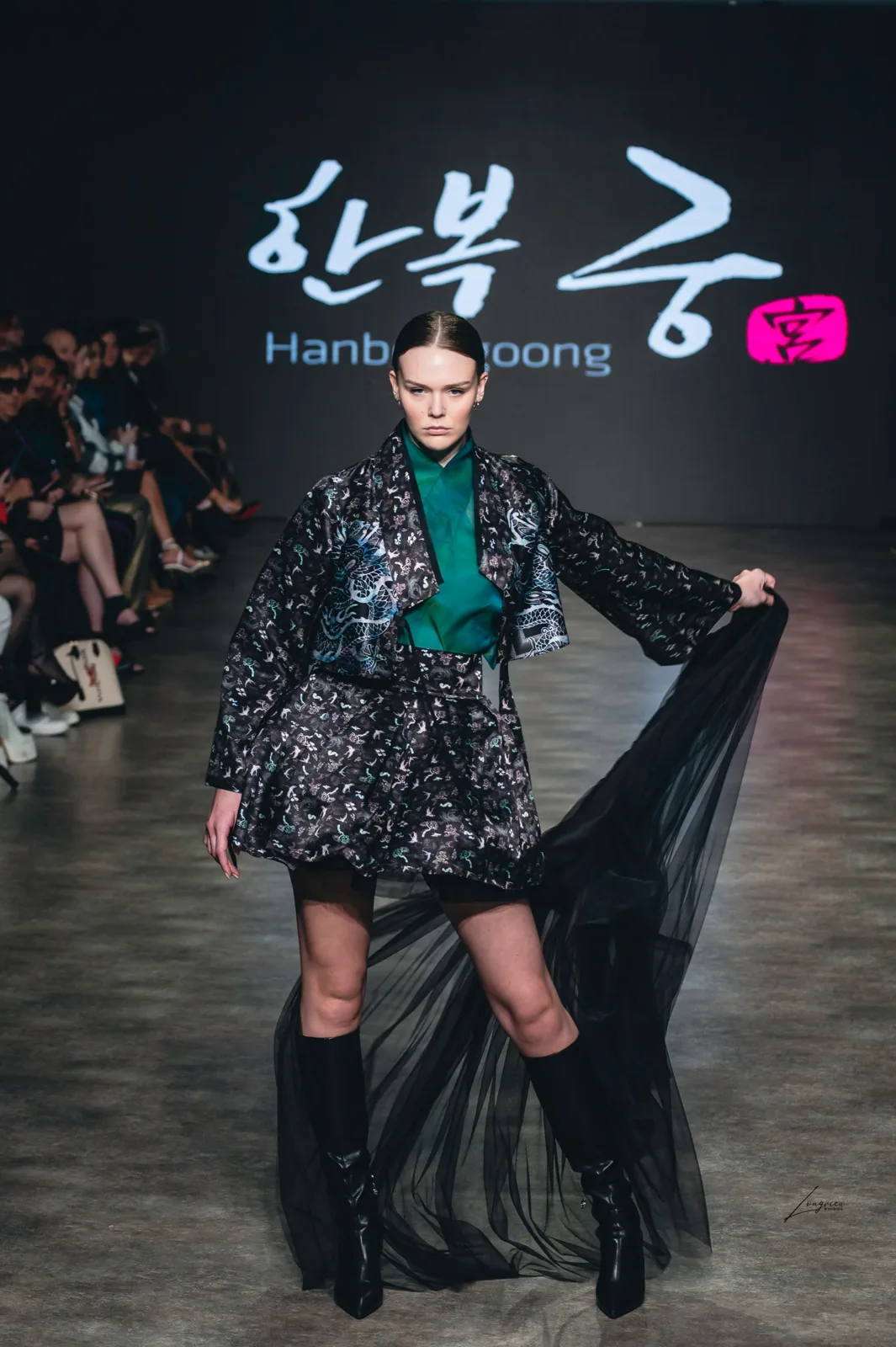 한복궁 사진 2