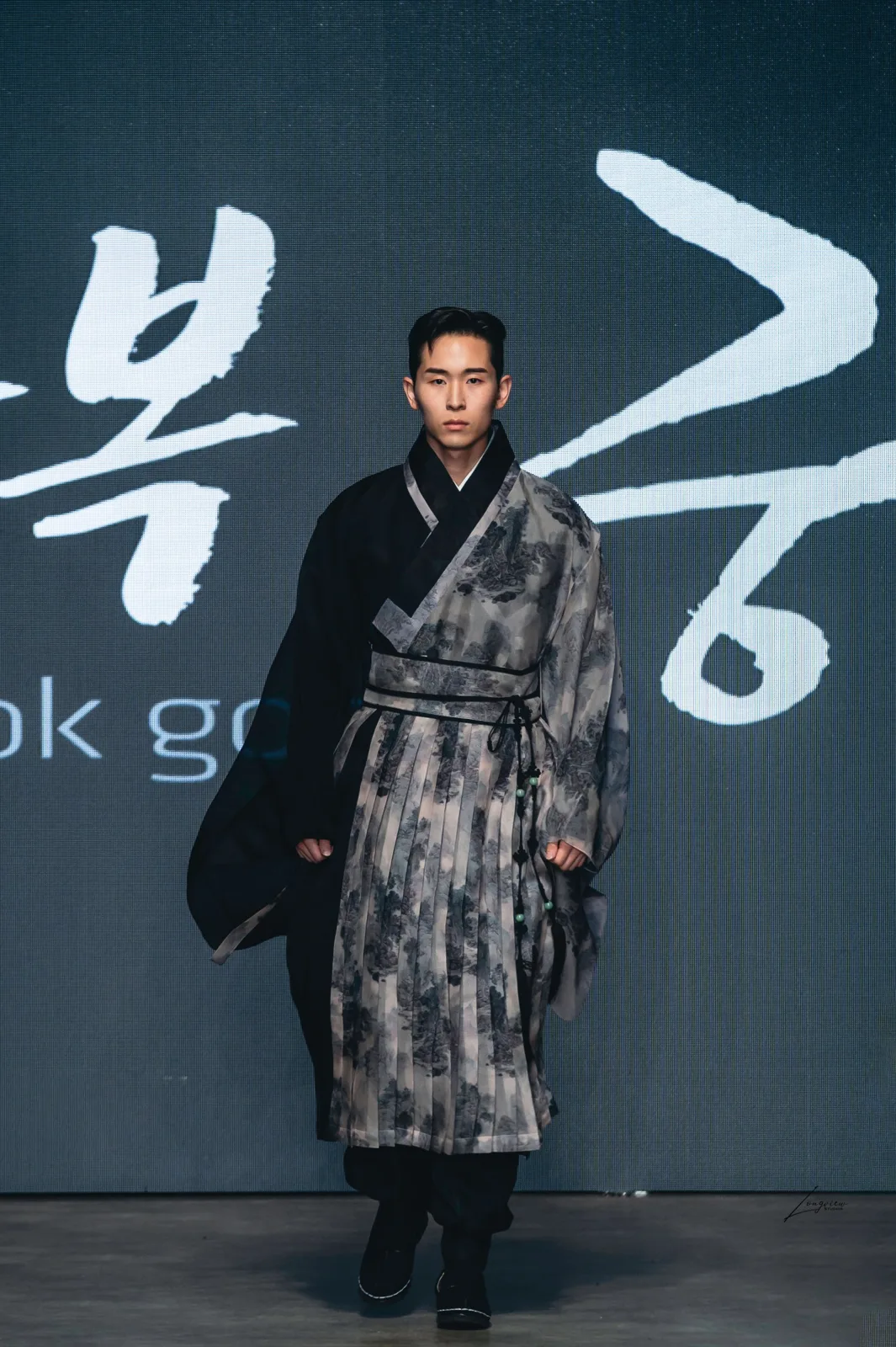 한복궁 사진 4