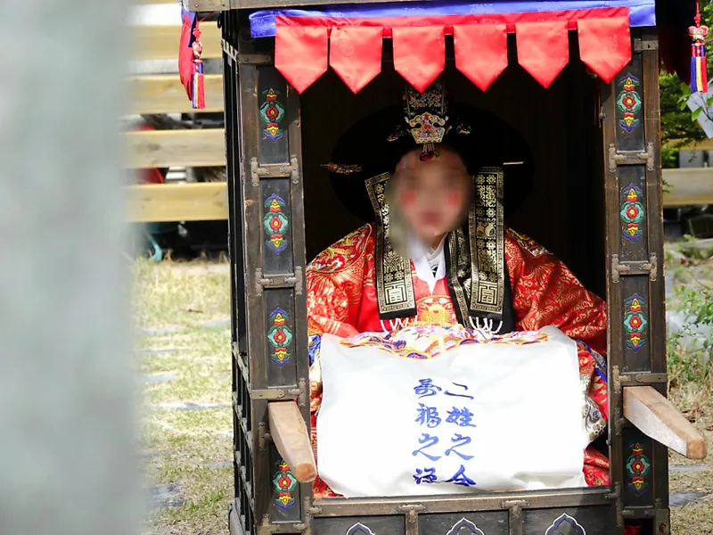 대구향교 전통혼례식장 사진 1