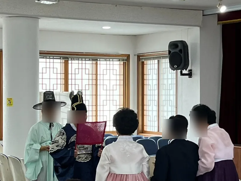 대구향교 전통혼례식장 사진 3