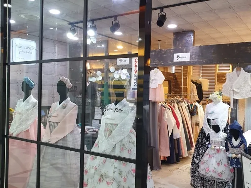 청한복 청웨딩 사진 1