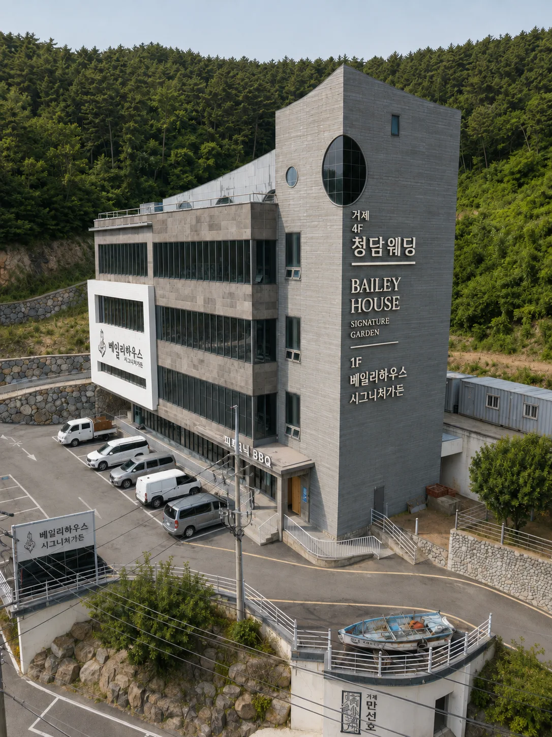 청담웨딩 사진 3