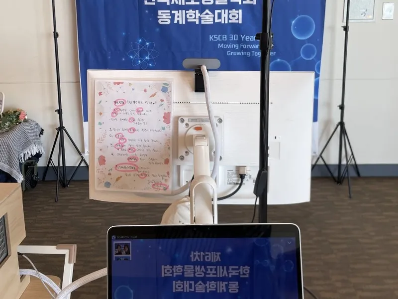 포토앤유 사진 3