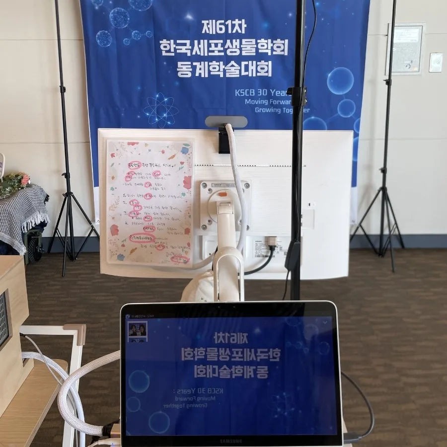 포토앤유 사진 3