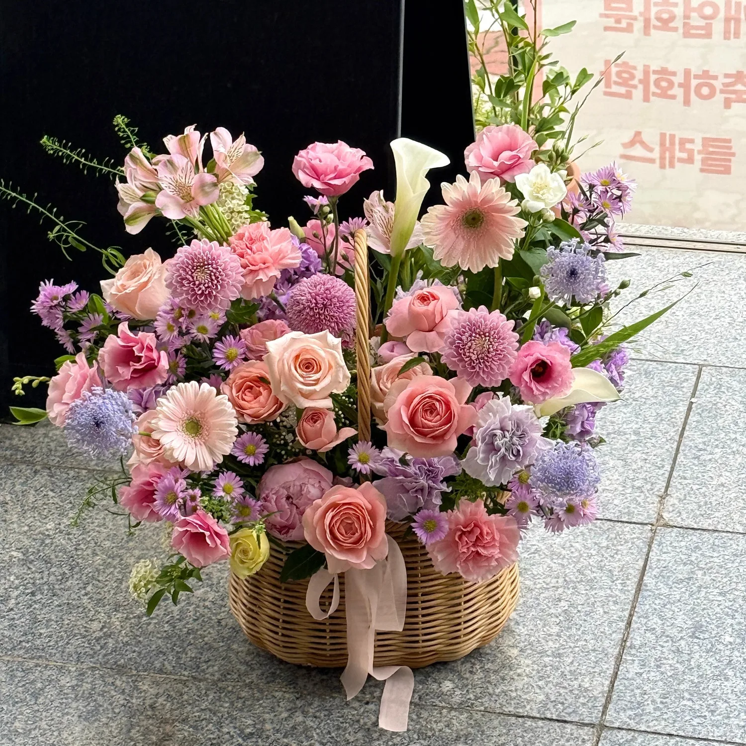 미떼플라워 (mitteflower) 사진 2
