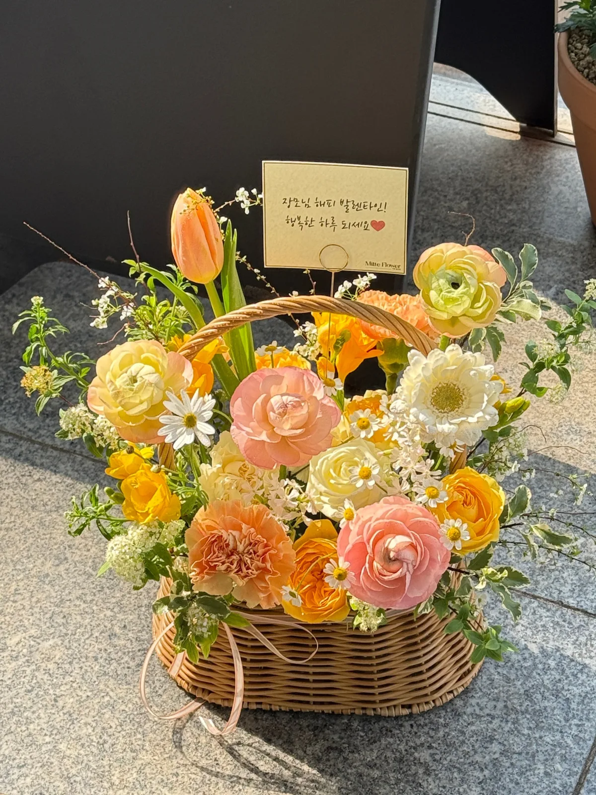 미떼플라워 (mitteflower) 사진 3