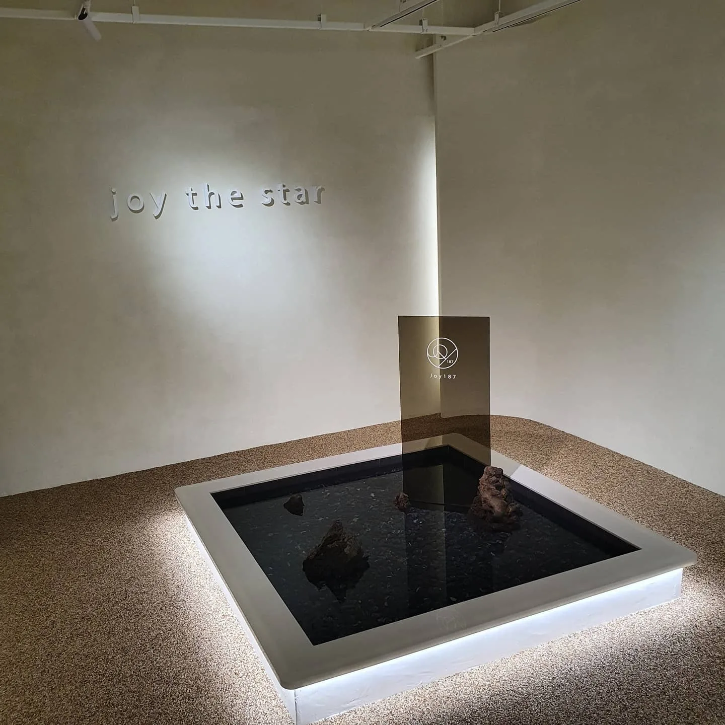 조이187 본점 사진 2